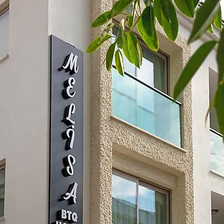 Melisa Boutique & Hotel *